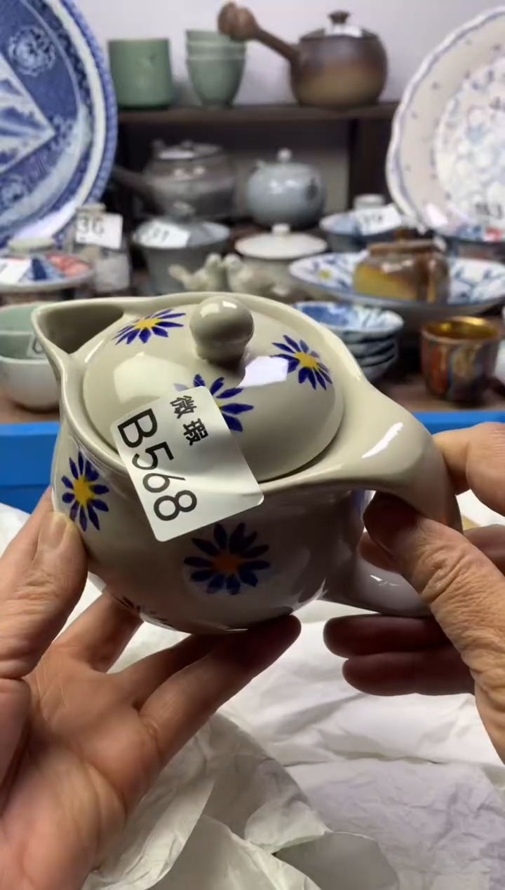 【闪购商品】瓷片明雅阁工艺品店