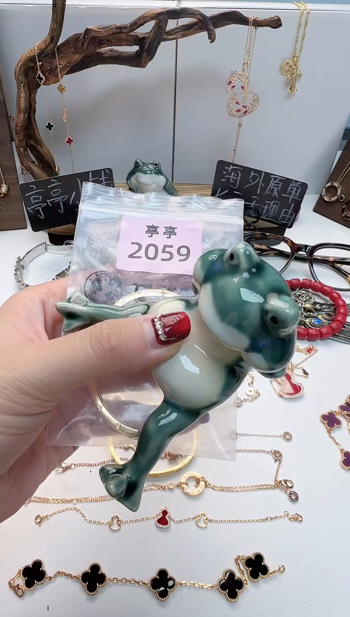 瓷片婷*姐 彧贤聚宝阁亭亭店