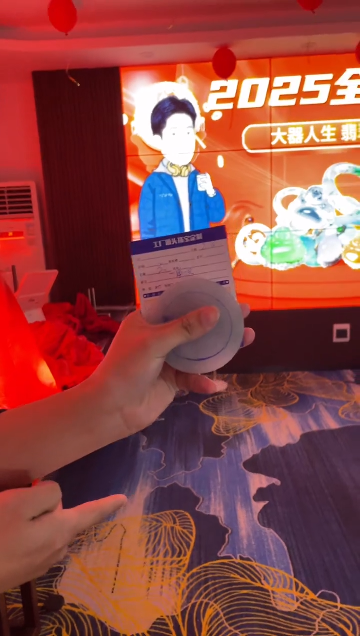 【闪购商品】定制翡翠手镯未镶嵌手镯定制一件