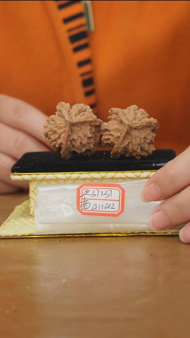 把件文玩核桃盘山三棱