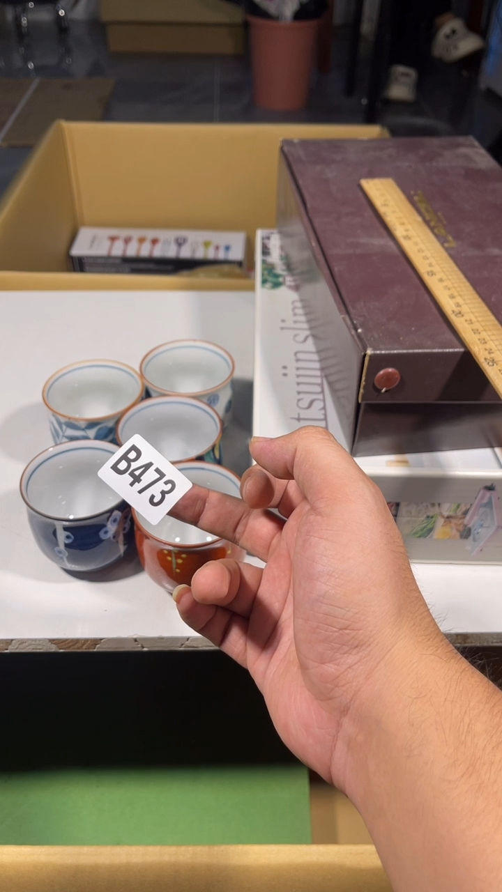 野*瓷器瓷器瓷器瓷器瓷器473