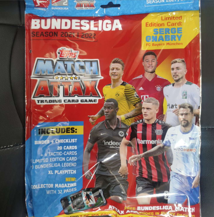 2021-22 TOPPS MATCH ATTAX德甲游戏版初始包球星卡盲盒