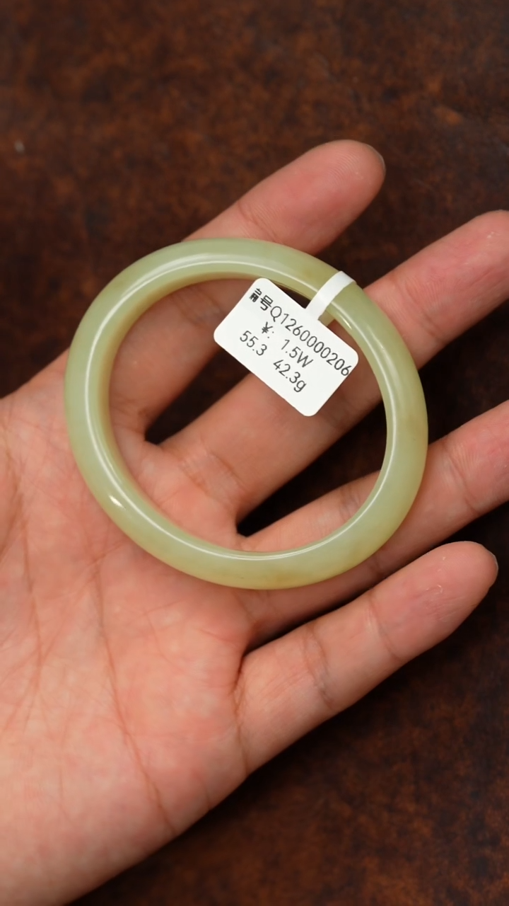 未镶嵌手镯和田玉一***?55.3 Q 贵妃