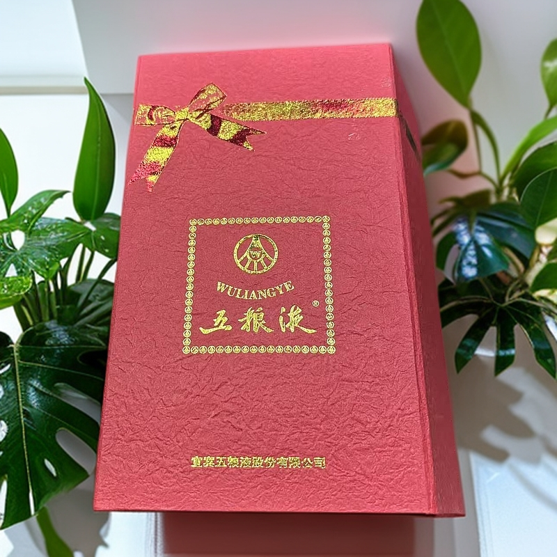 五粮液一马当先 小酒礼盒 白酒39度100ml
