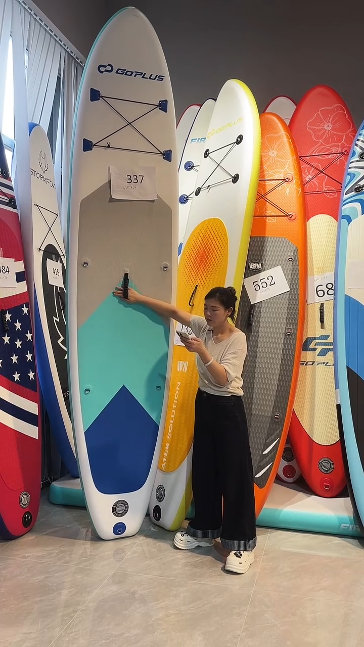 337号浆板专属链