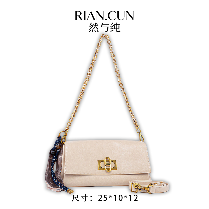 RAIN.CUN2025年新款时尚小众设计斜跨女包 QYX-98199-西米色