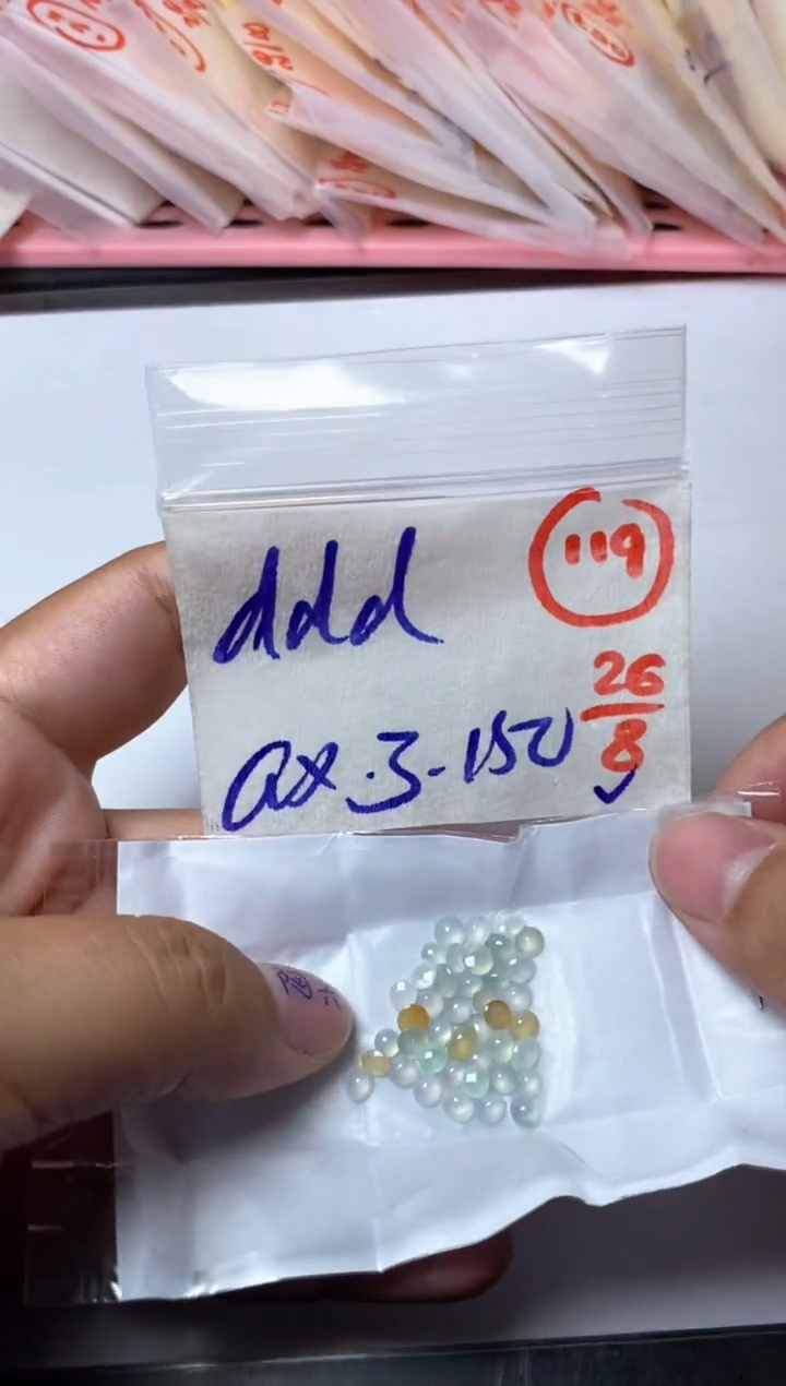 未镶嵌定制翡翠d*d缅甸天然翡翠A货119