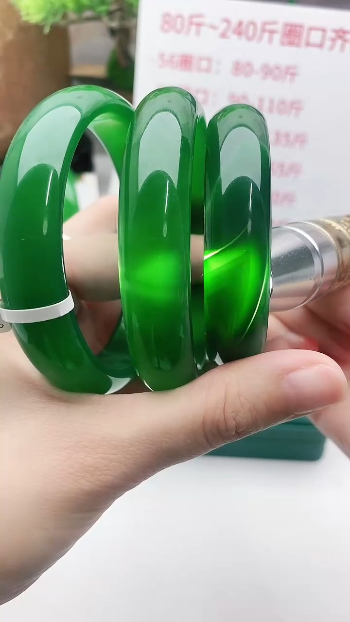 【闪购商品】玛瑙/玉髓手串未镶嵌帝王之色