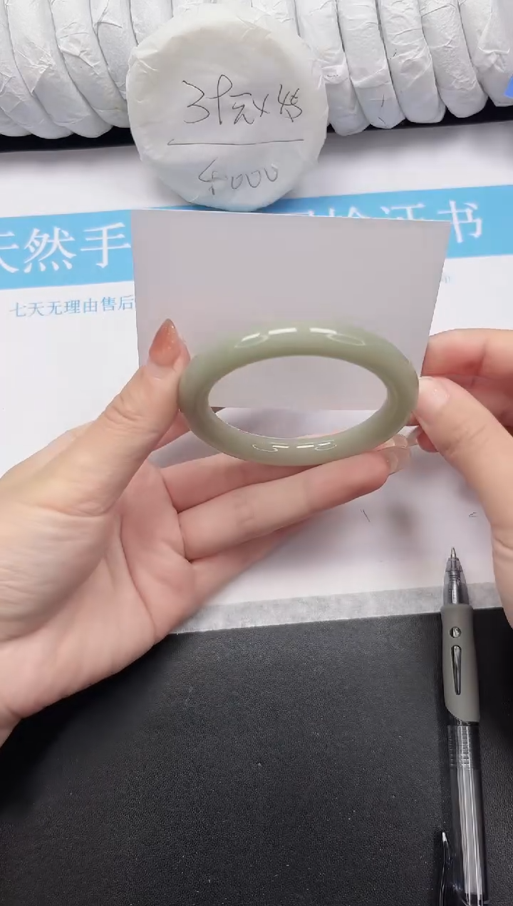 未镶嵌手镯石英质玉144-52.5DY