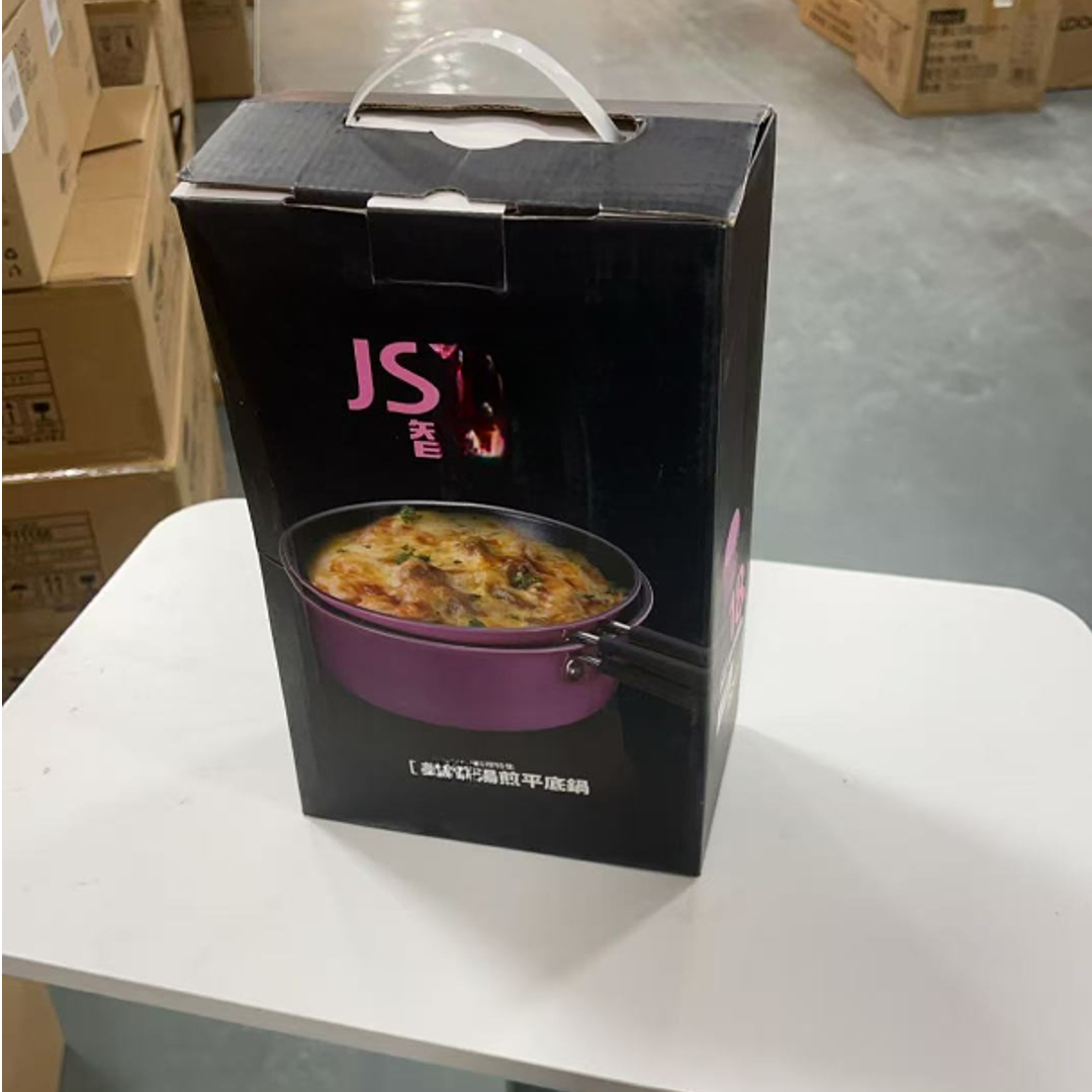 平底锅套装微瑕疵（颜色随机）