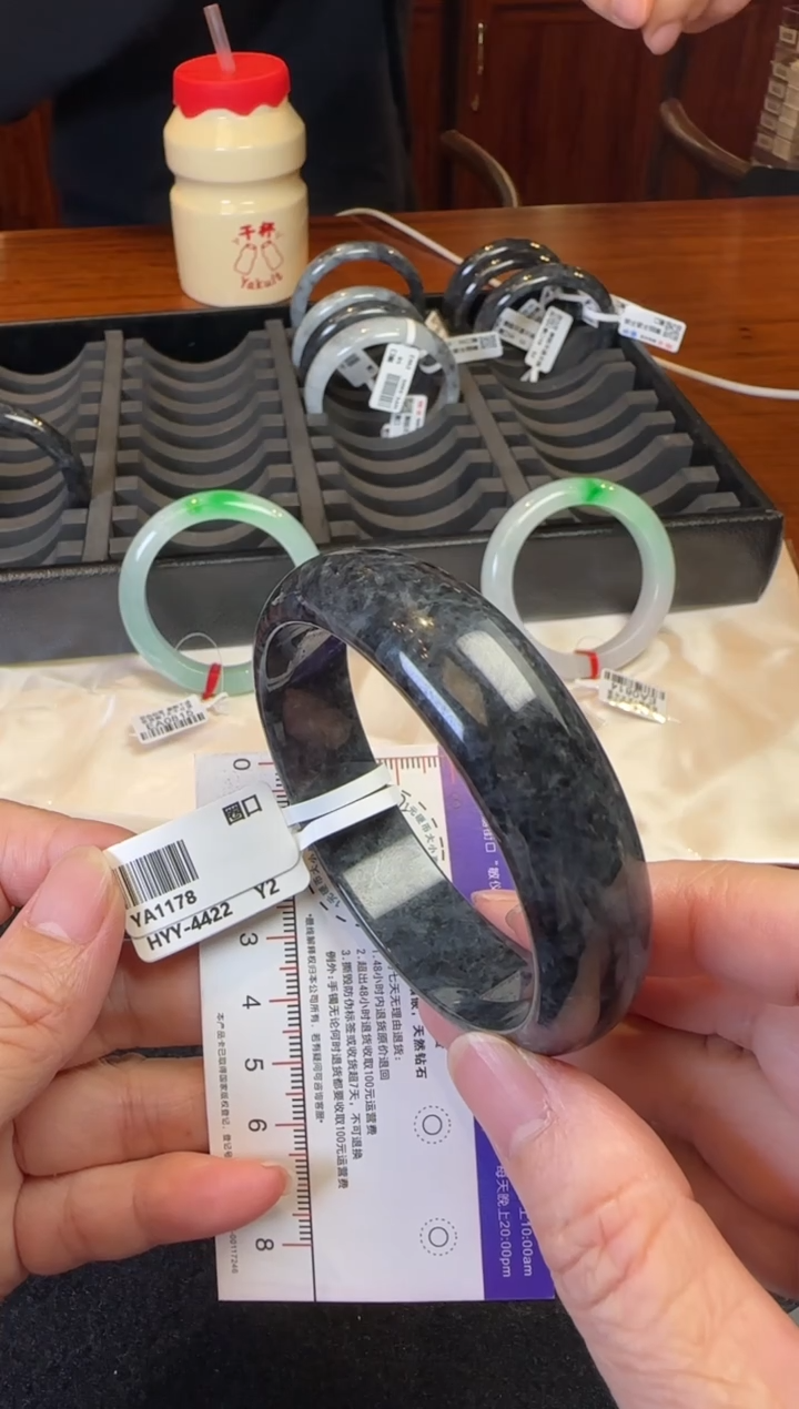 未镶嵌手镯翡翠59正圈YA1178(100元运营费