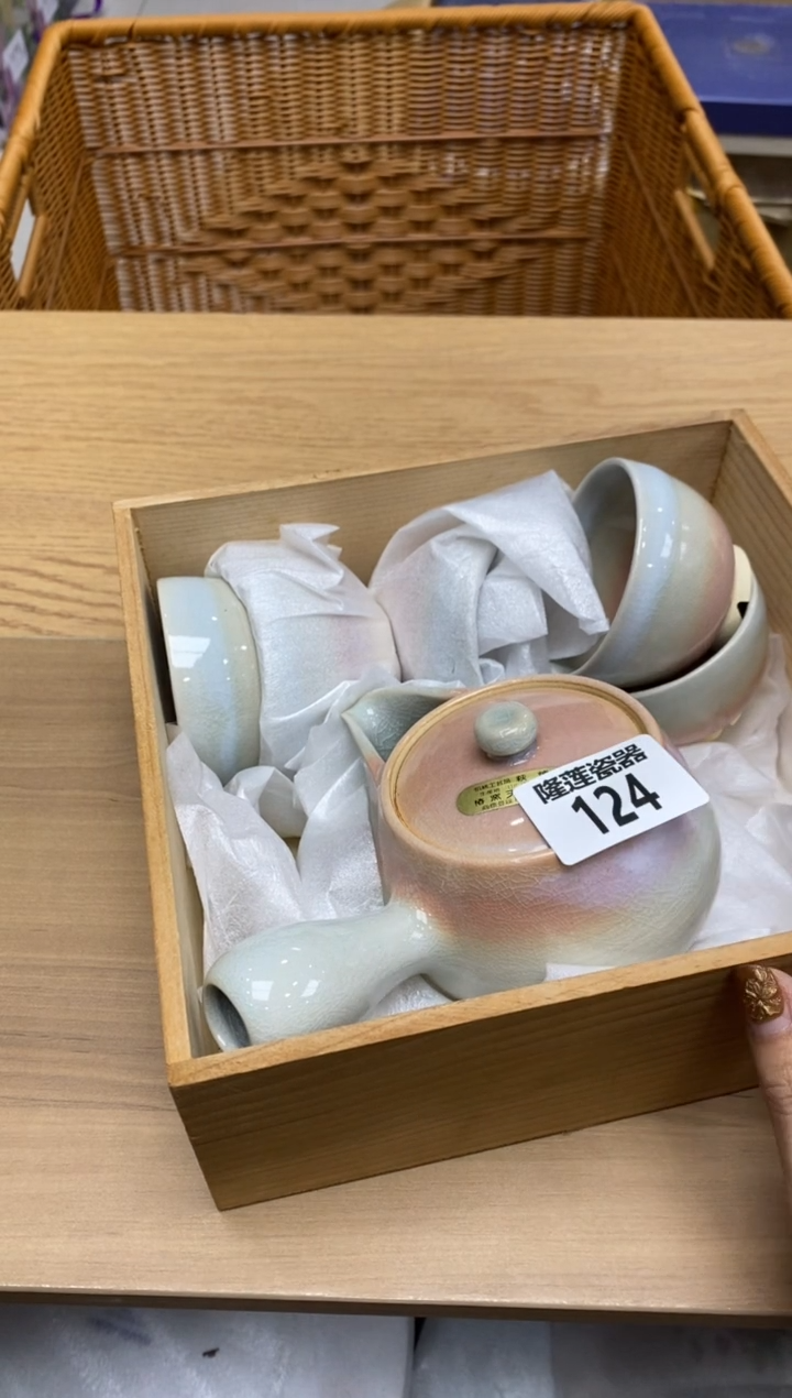 瓷片心*水隆莲全球选好物精选