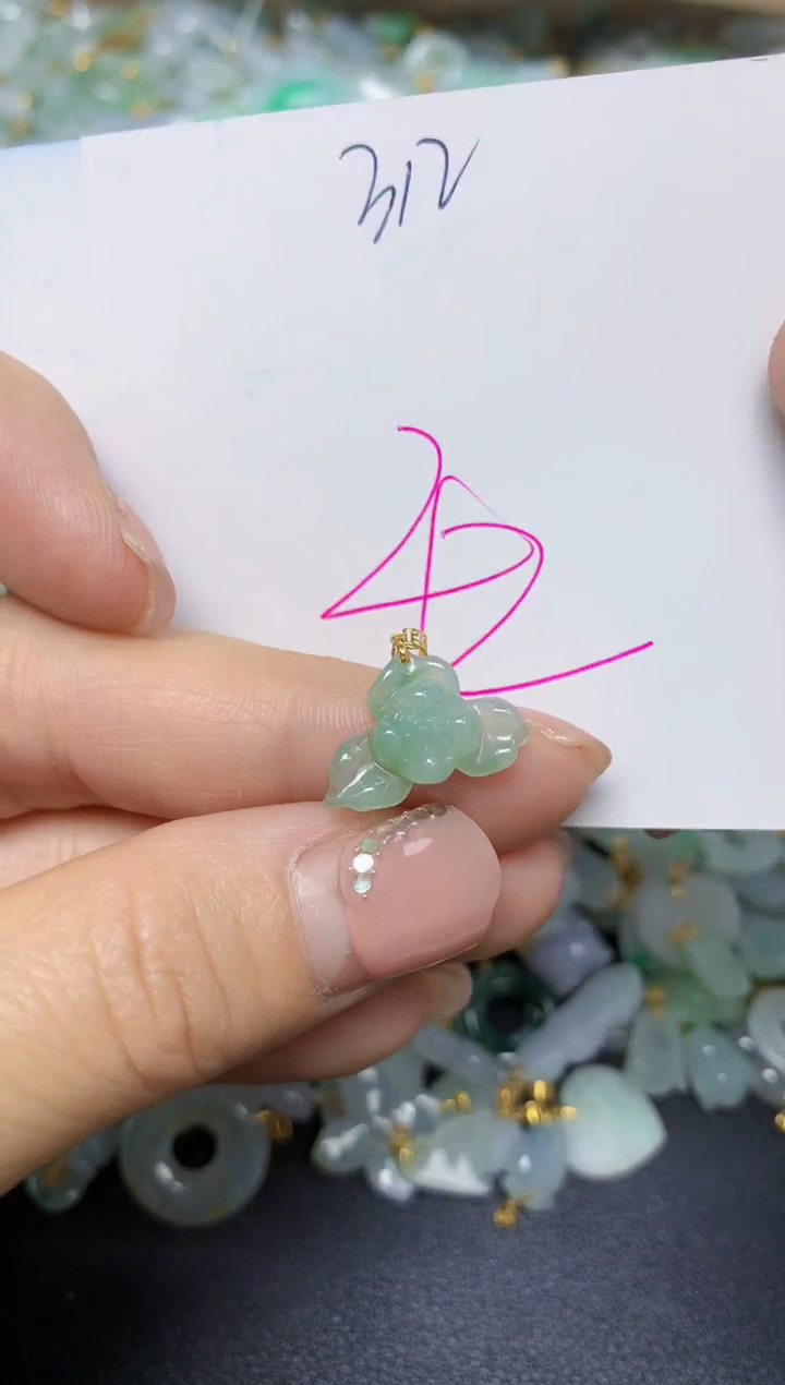 【闪购商品】翡翠挂件18K金镶嵌 天然翡翠A货