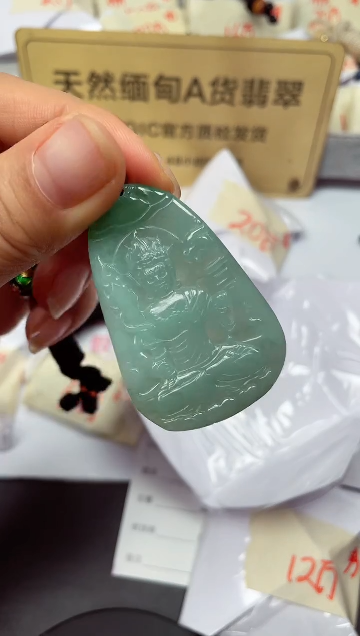 颈饰未镶嵌翡翠天然缅甸翡翠A货