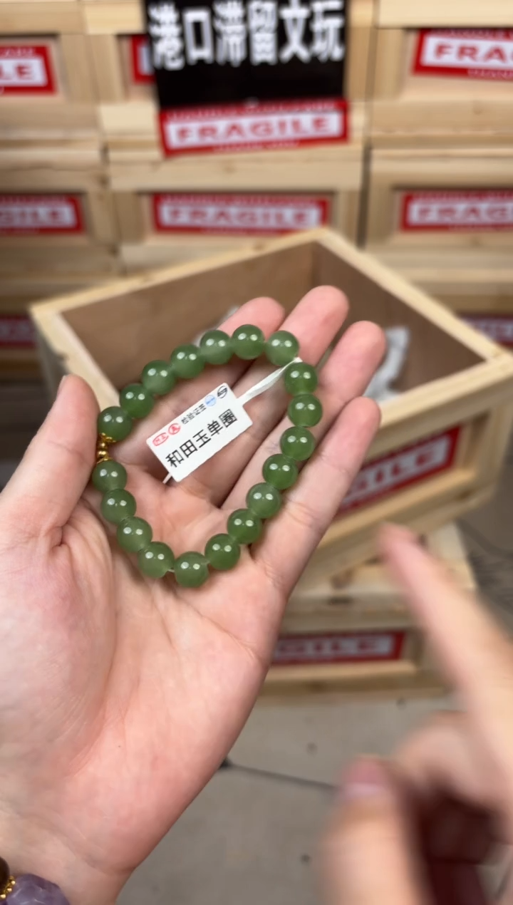 @@@AD362-精品手串（有礼盒）