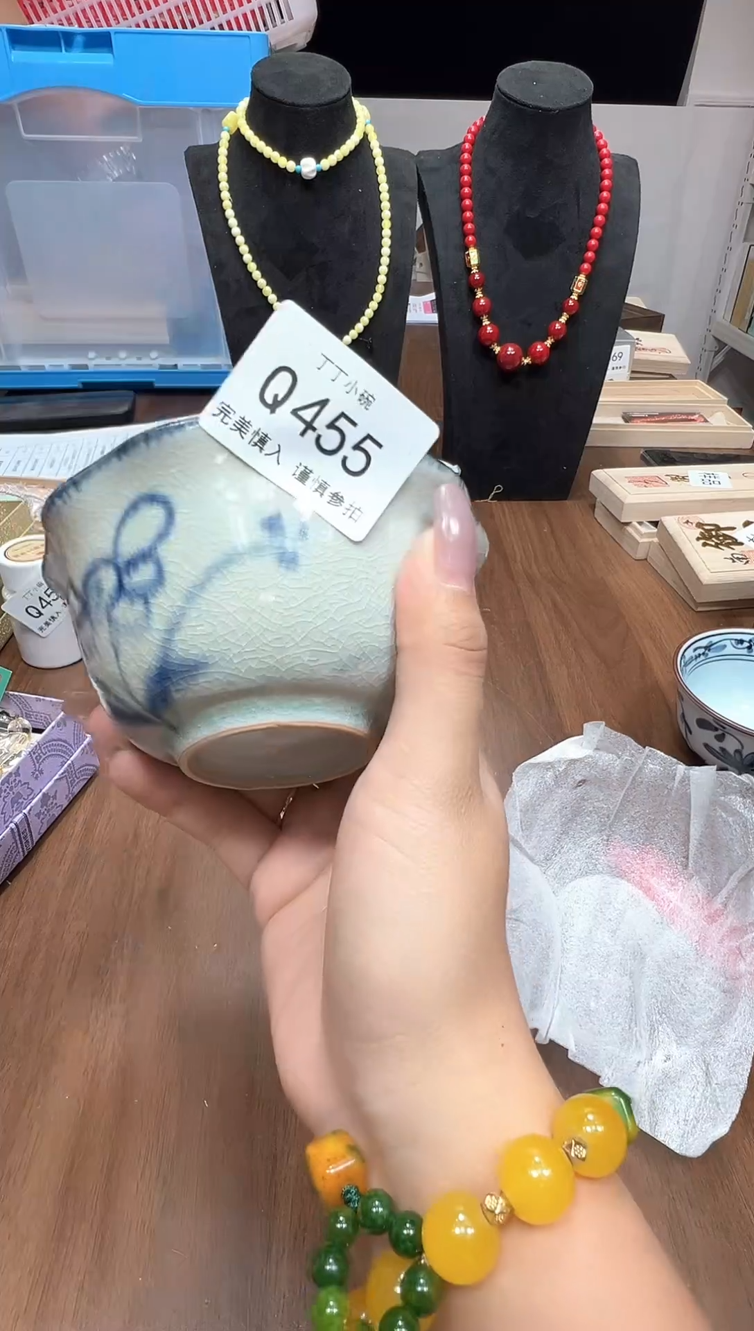 瓷片Q455点关注卡灯牌下单就包邮