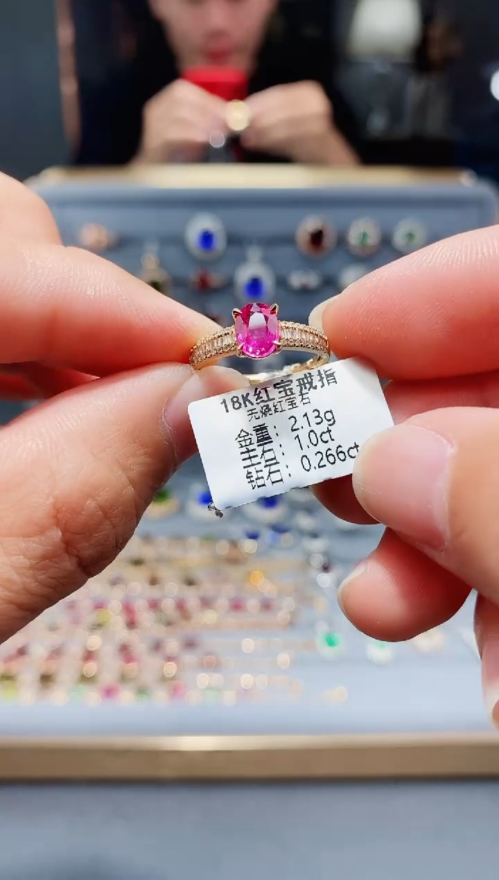 【闪购商品】红宝石戒指18K金镶嵌1.0..