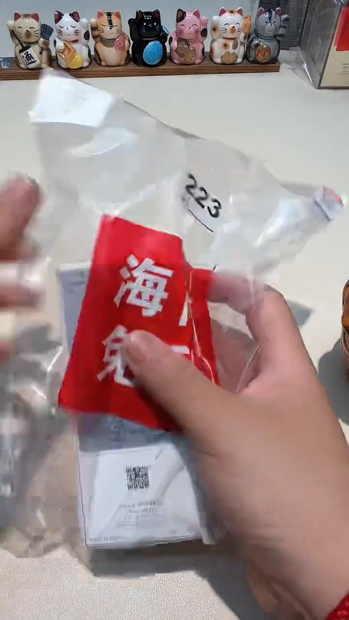 瓷片瓷器都是大宝贝儿瓷器都是大漂亮223