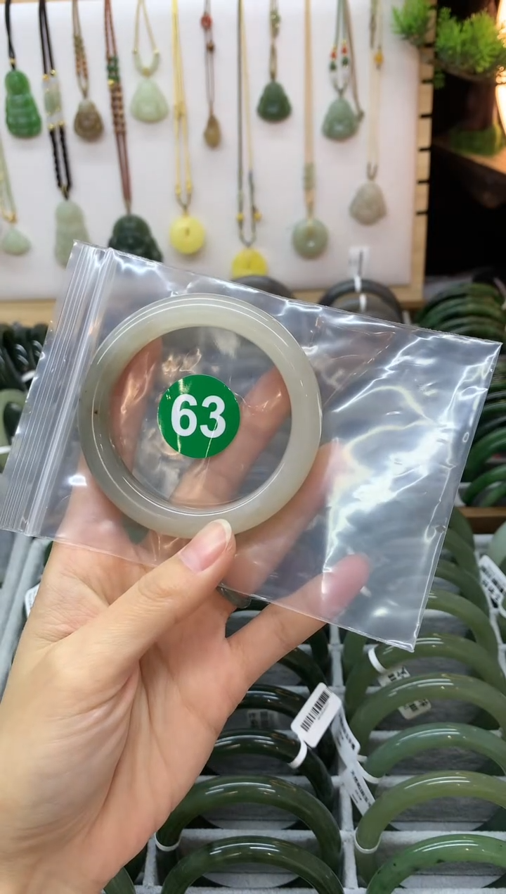 未镶嵌手镯和田玉A***n手镯4