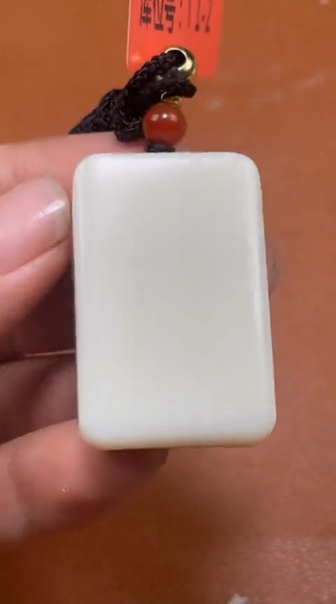 【闪购商品】和田玉2.11LL多样性拍一发一未镶嵌37