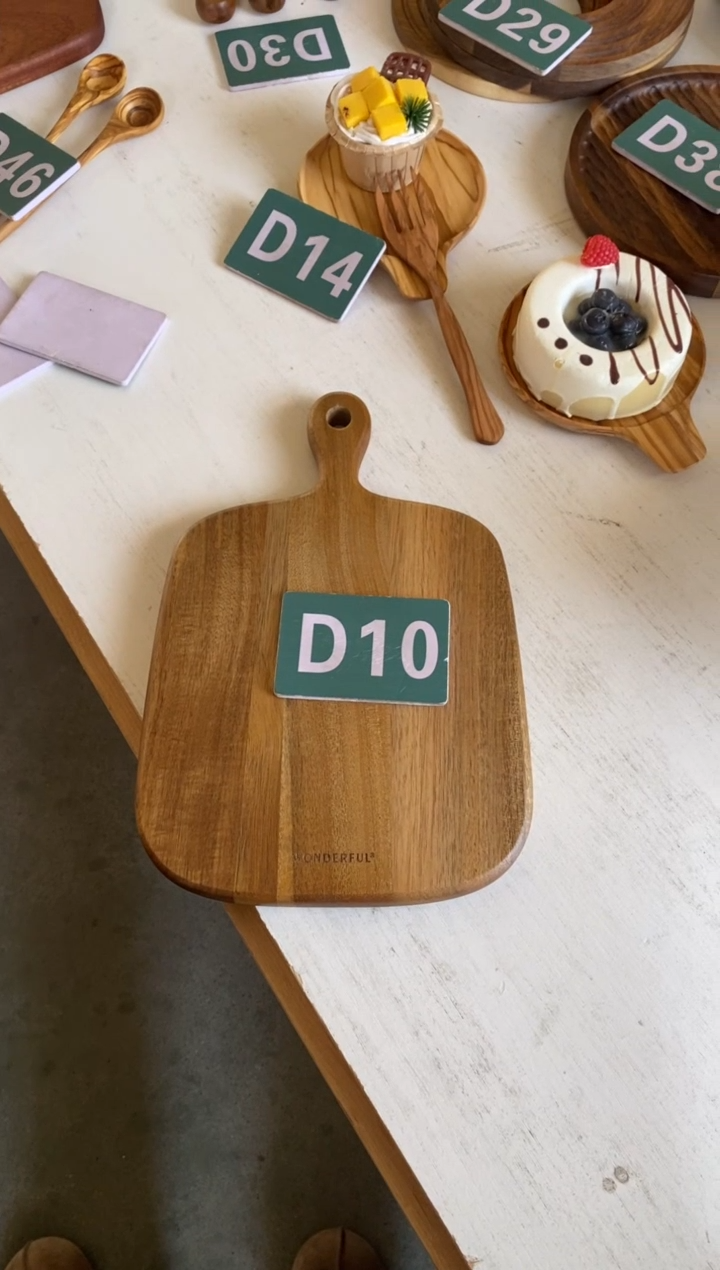 木闪购2025/12/9 D10