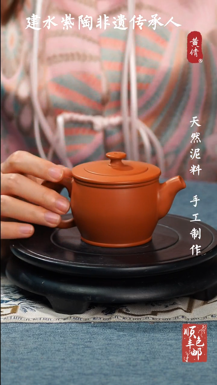 【闪购商品】壶云南建水紫陶作品175