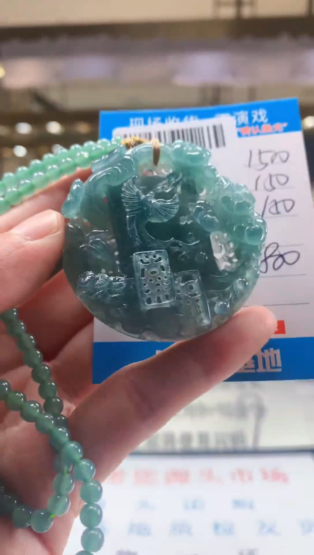 未镶嵌定制翡翠天然翡翠A货拍一发一