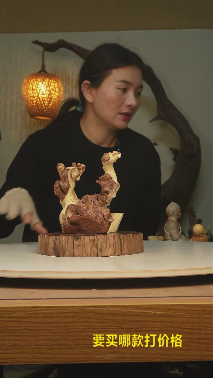 木董*哥根雕摆件类990