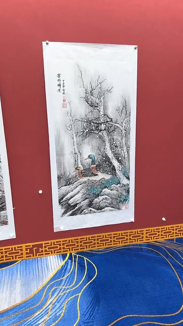 【闪购商品】国画书法绘画闪电购-