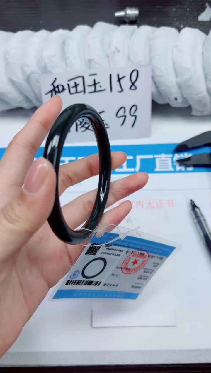 未镶嵌手镯和田玉A25-62.63