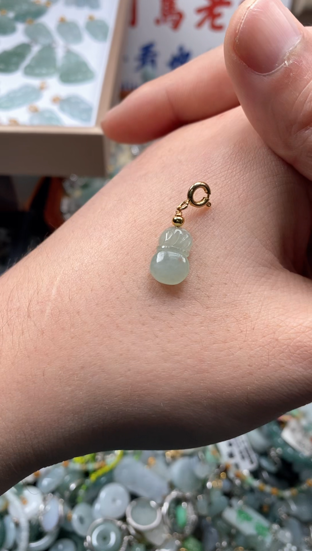 【闪购商品】翡翠颈饰未镶嵌哥哥