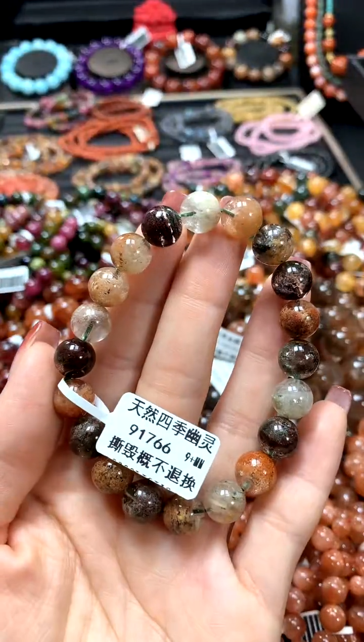 【闪购商品】水晶手串未镶嵌9+******