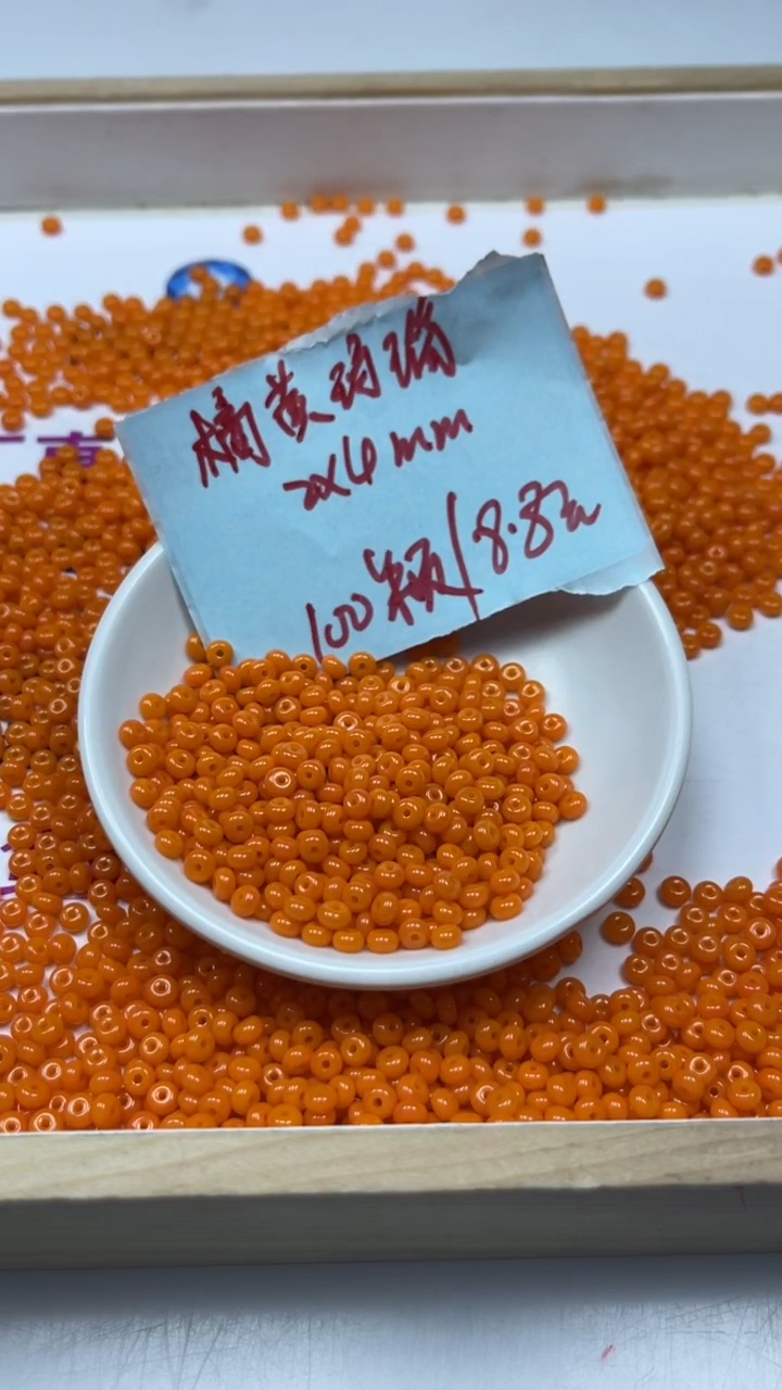 未镶嵌散珠玛瑙/玉髓E760 橘油黄玛瑙2*4mm100个8.8元