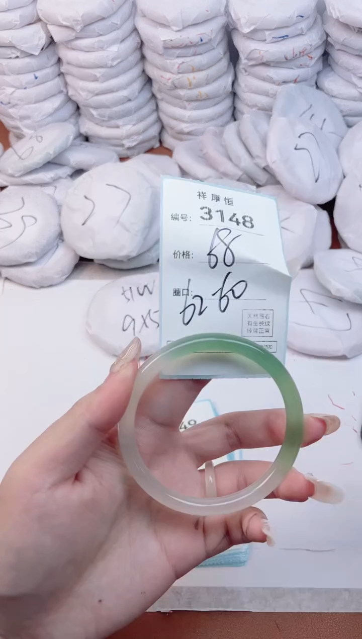 【闪购商品】玛瑙/玉髓手镯未镶嵌3148