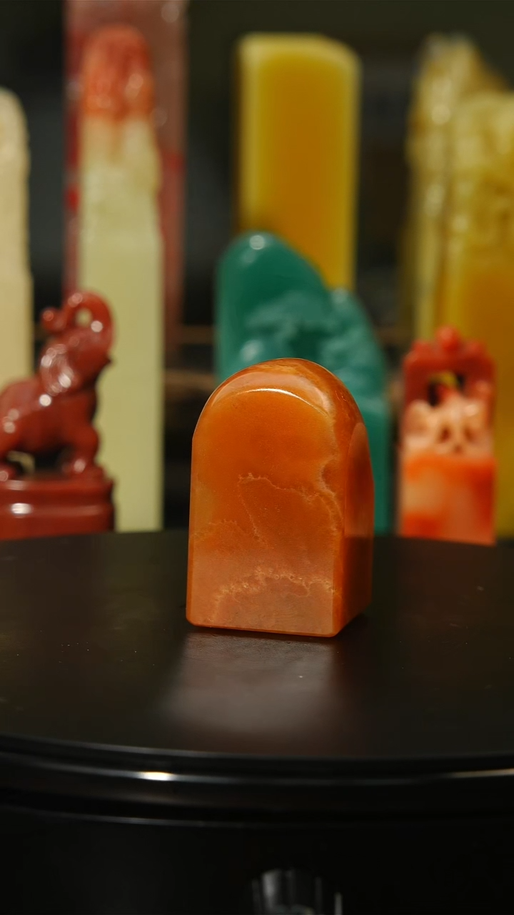 【闪购商品】寿山石印石寿山石12