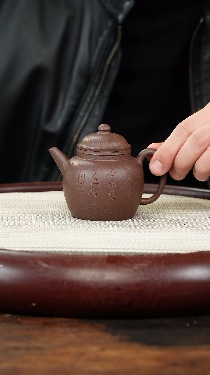 【闪购商品】紫砂茶壶老行家紫砂2