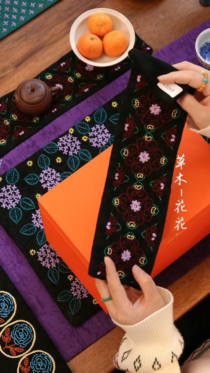 【闪购商品】f1221              