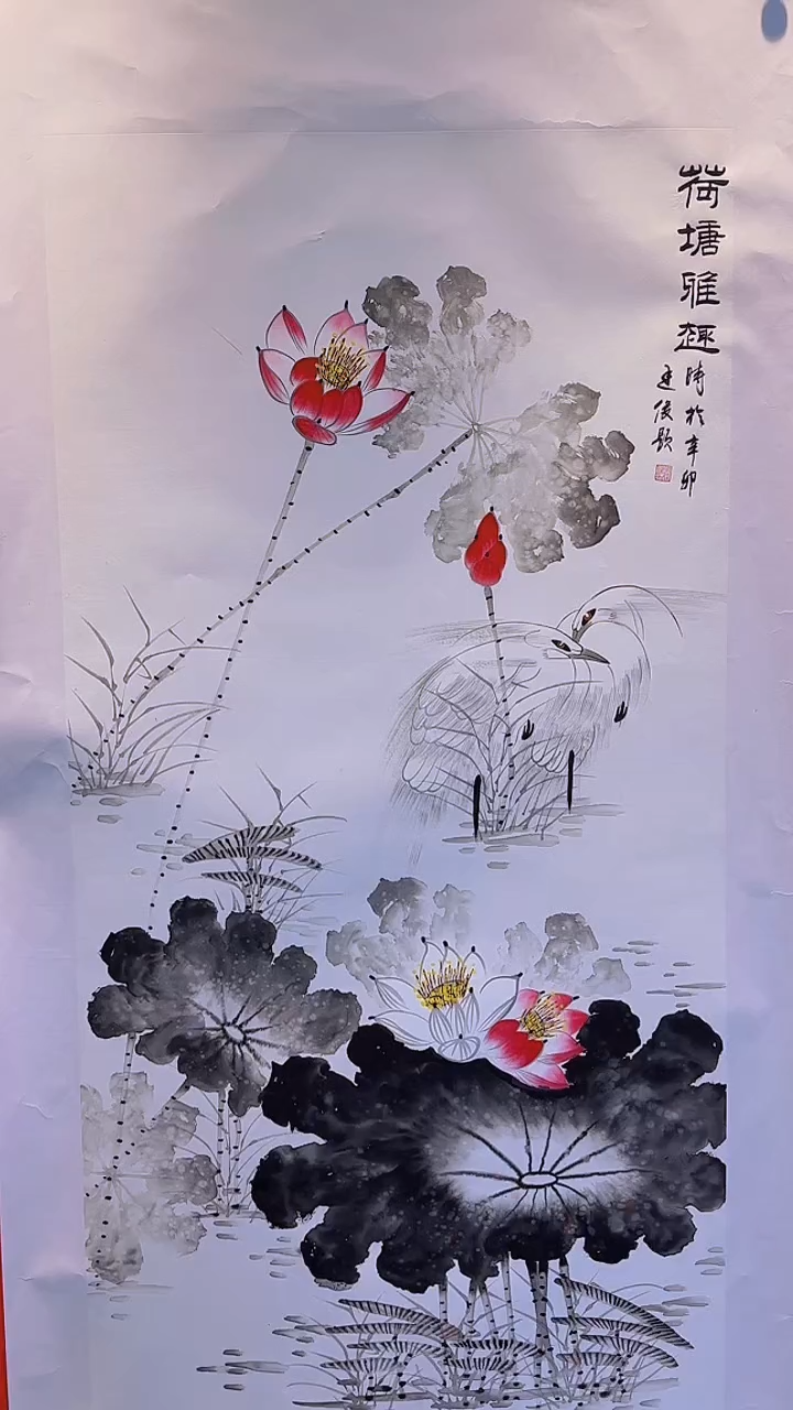 【闪购商品】书法《荷塘雅莲》张廷俊