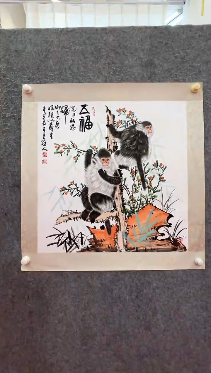 【闪购商品】绘画王冠人-4平尺-工笔国画
