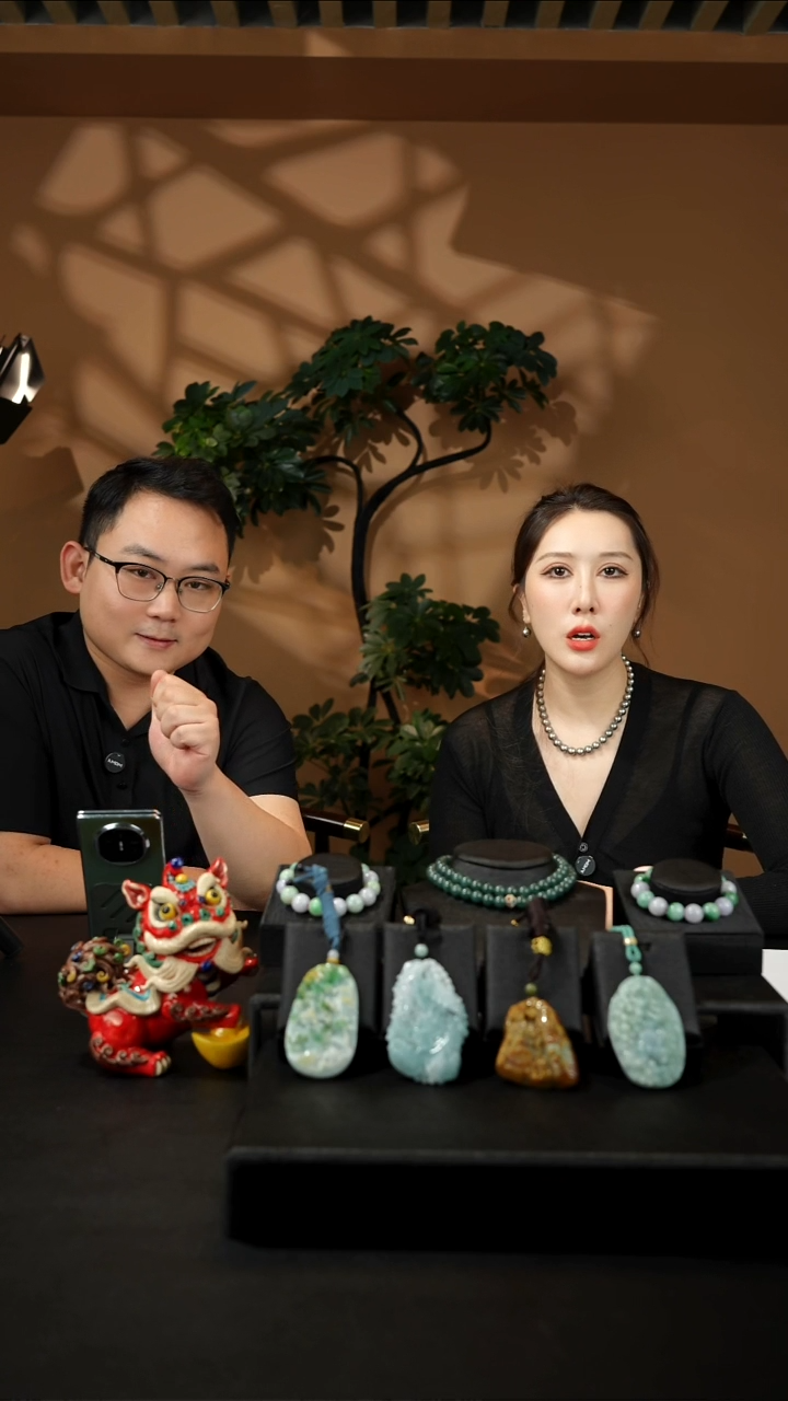 颈饰未镶嵌翡翠静****z8888ys-jj挂件1