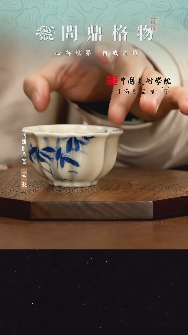 【闪购商品】111111111111111111