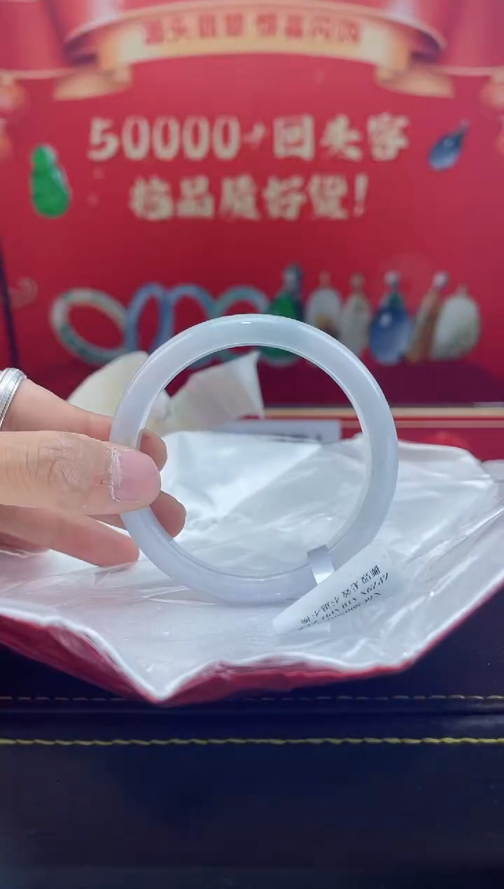 【闪购商品】翡翠手镯未镶嵌手镯35