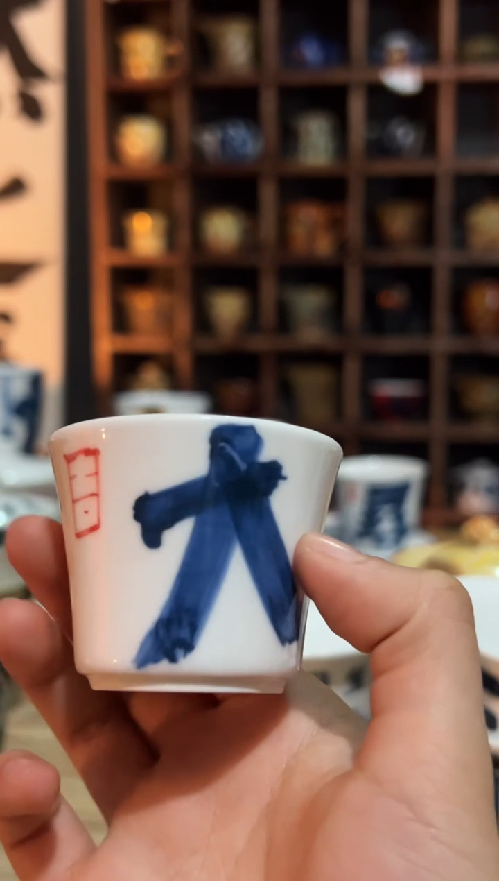 【闪购商品】观云听雨原创手绘茶具