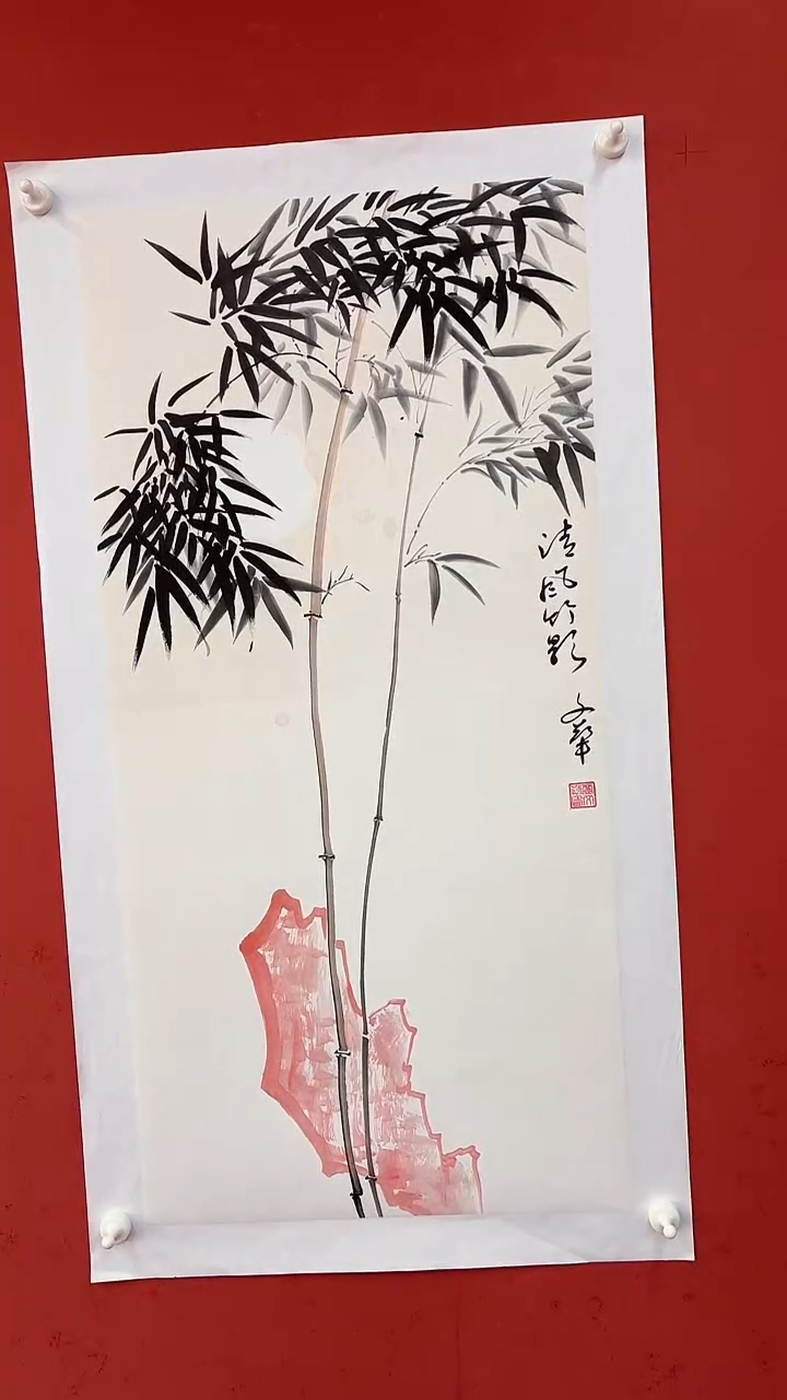 国画清风竹影         