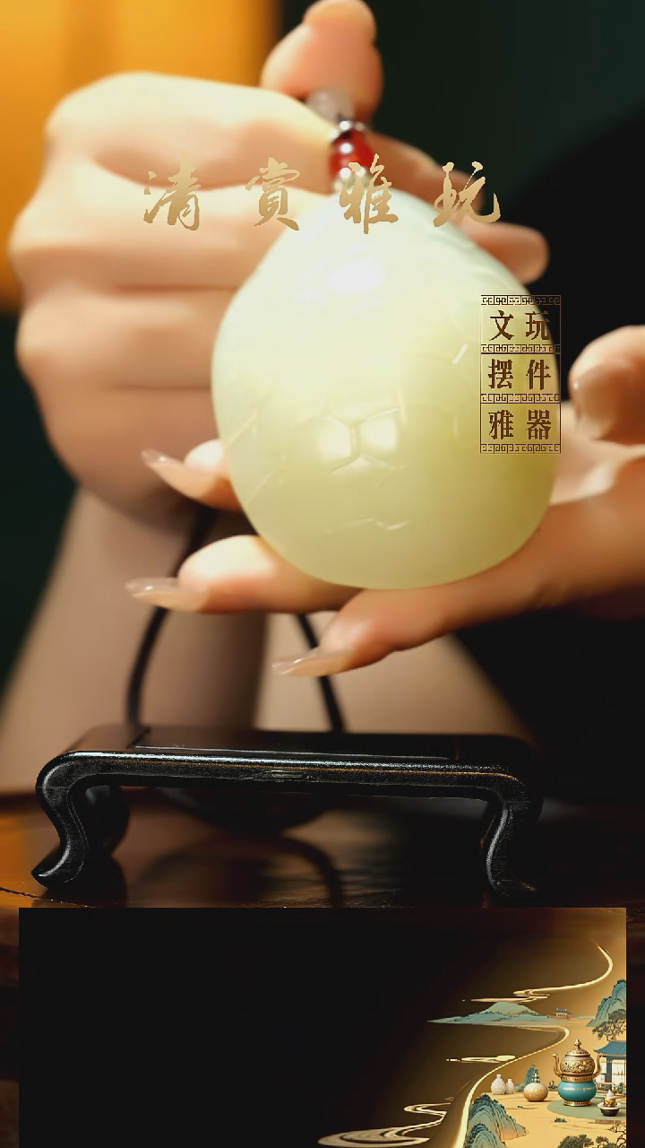 玉《富甲天下》手把件摆件