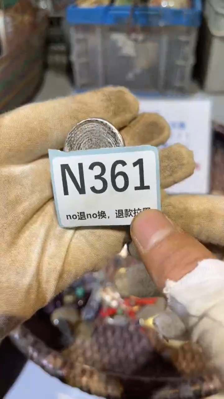 陶瓷路***之跳跳火爆火爆热卖热卖