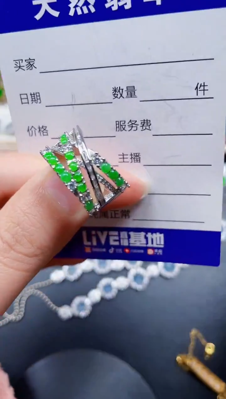 银S925镶嵌戒指翡翠323