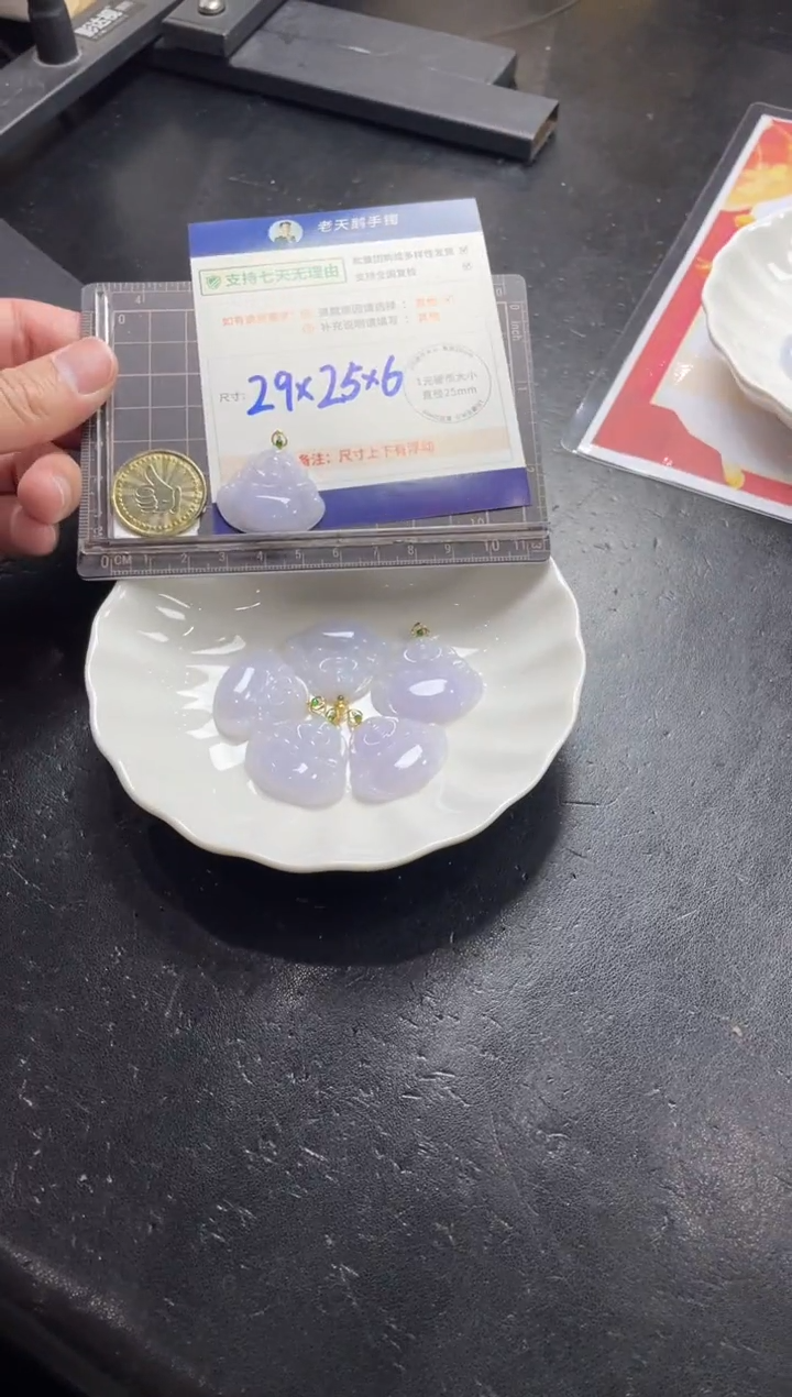 【闪购商品】翡翠挂件18K金镶嵌佛公24配绳/多样性发其一CP