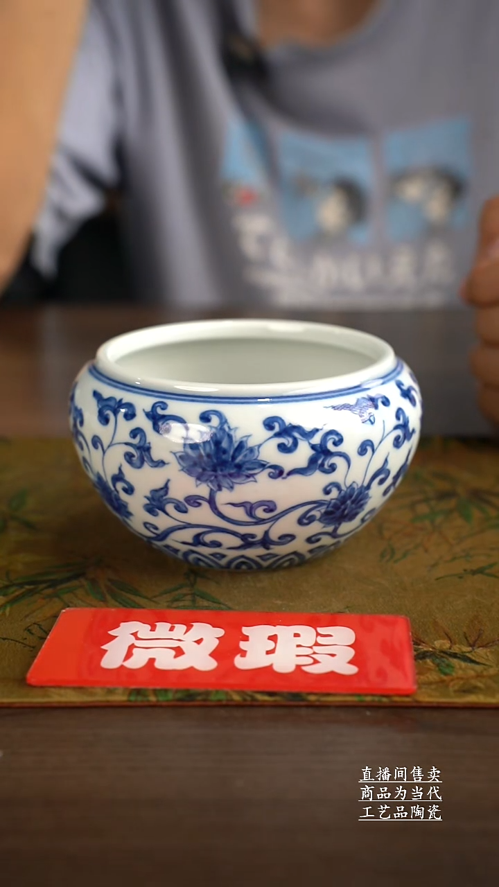 杯子《****》景德镇手工陶瓷茶具