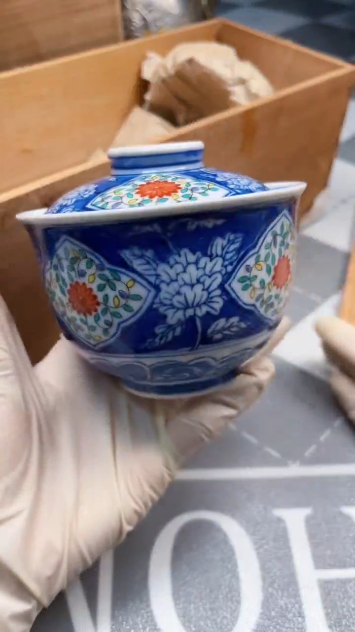 瓷片陶瓷如图所示周边